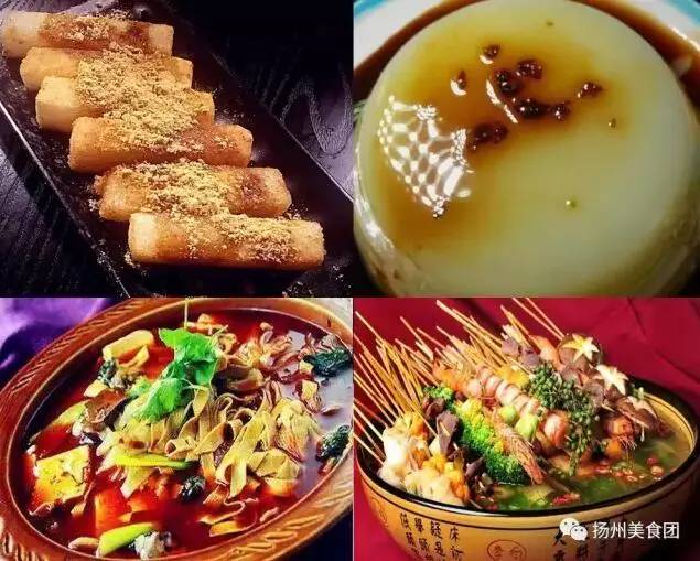 吉林十大老字号美食2026年本年度热度口碑双榜对比
