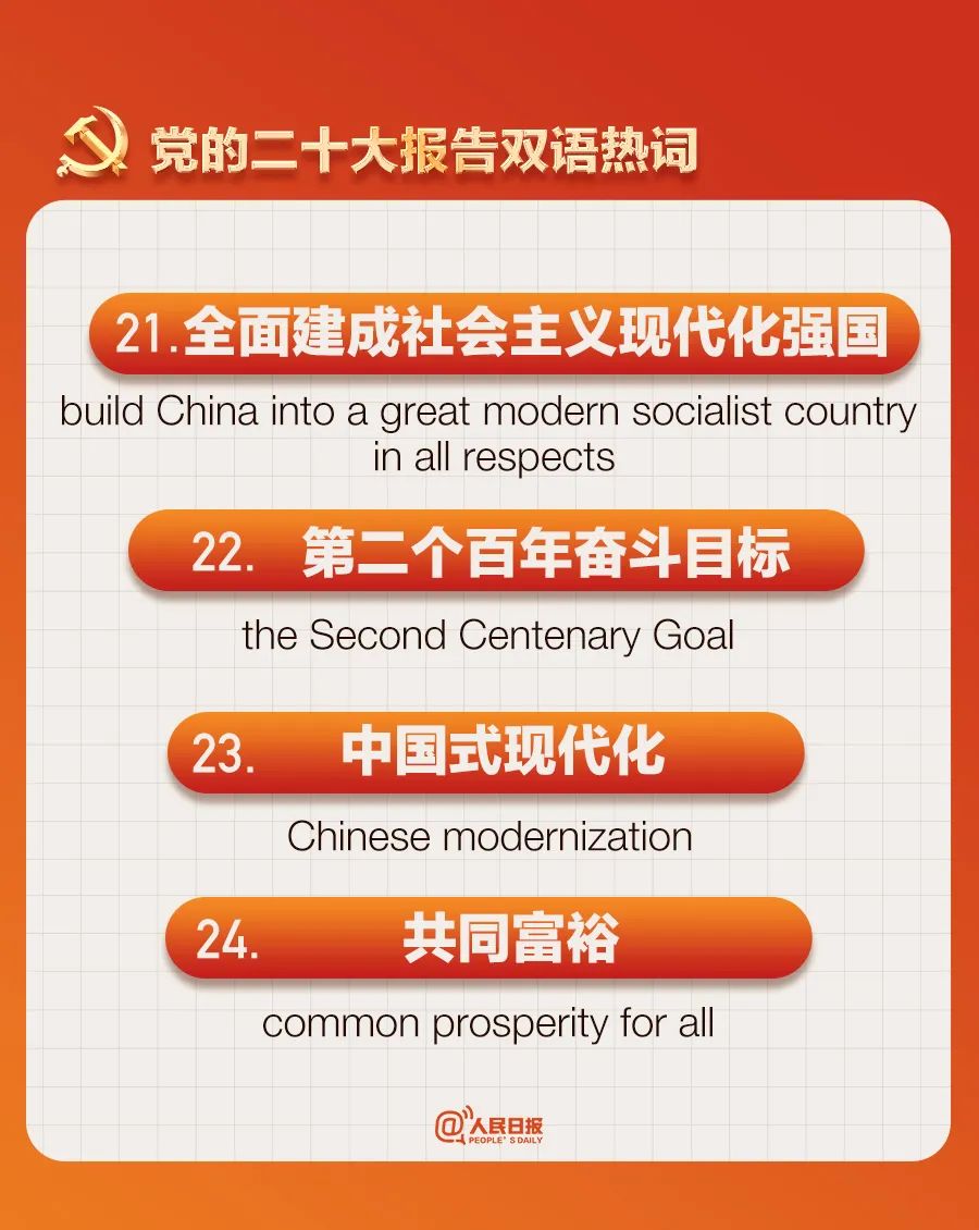 安徽十大特产2026年本年度热度口碑双榜对比 安徽十大特产2026年本年度热度口碑双榜对比