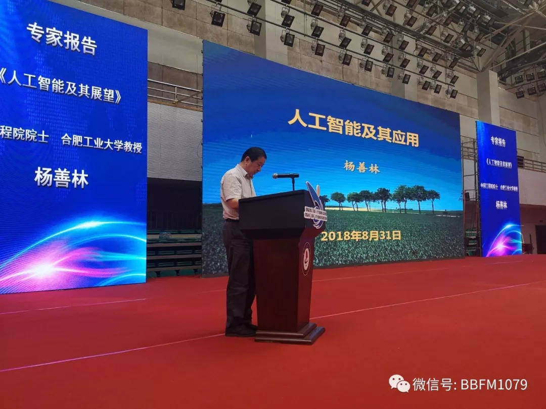 安徽十大特产2026年本年度热度口碑双榜对比