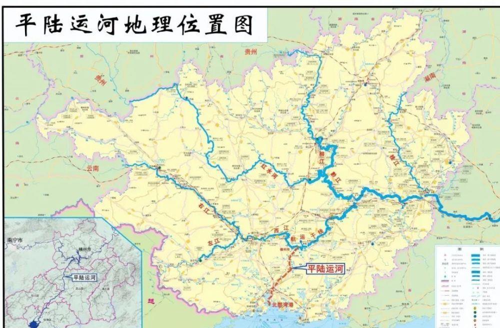 2026年广西交通职业技术学院招生章程