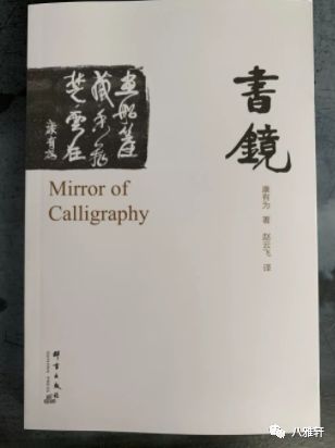 伊斯兰教五大经典书籍2026年本年度热度口碑双榜对比