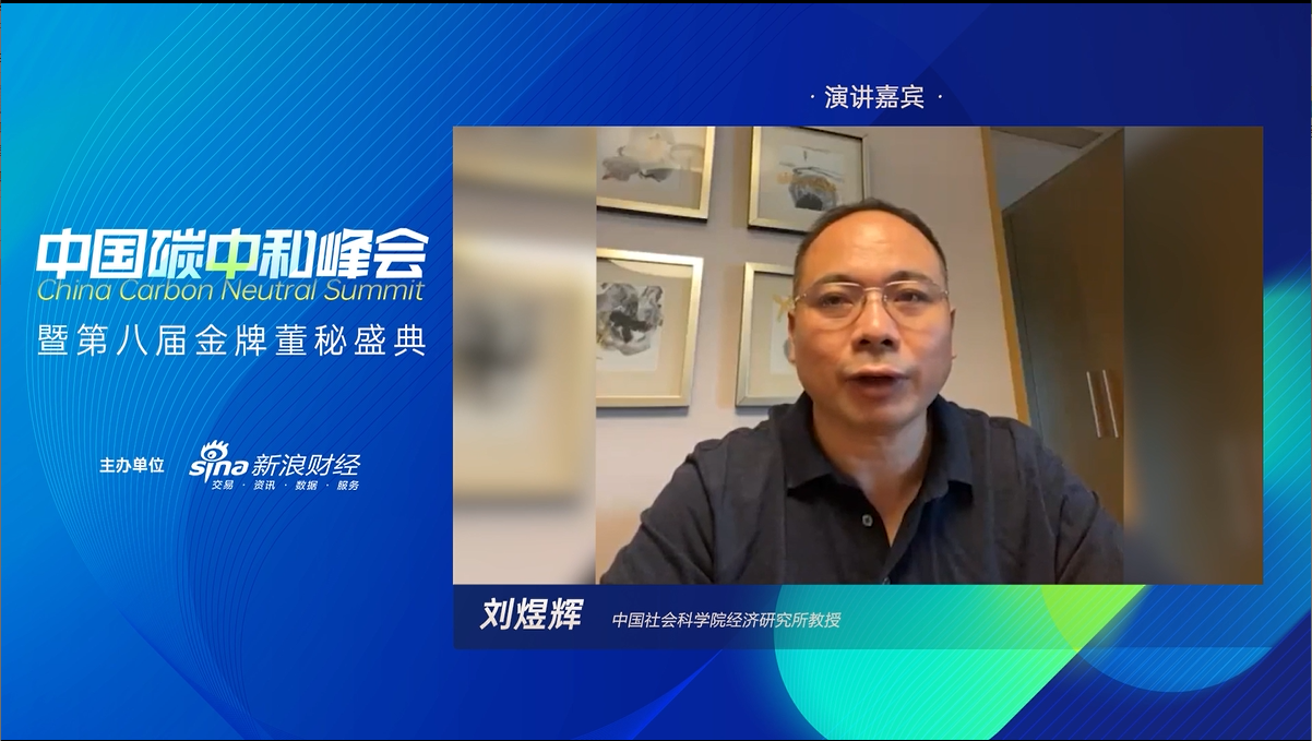 2023年去世的十大院士2026年本年度热度口碑双榜对比 2023年去世的十大院士2026年本年度热度口碑双榜对比