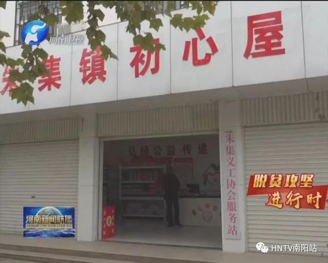 南阳十大家居建材市场2026年本年度热度口碑双榜对比 南阳十大家居建材市场2026年本年度热度口碑双榜对比