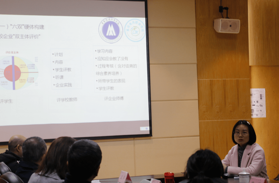 2026年重庆电讯职业学院招生章程 2026年重庆电讯职业学院招生章程