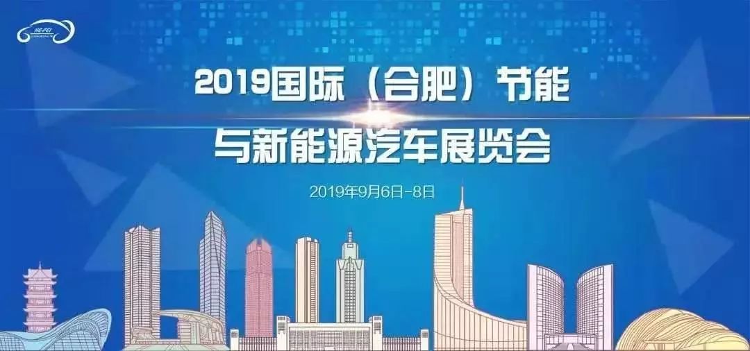 合肥市十大企业2026年本年度热度口碑双榜对比