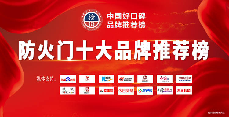 宁波十大人才市场2026年本年度热度口碑双榜对比 宁波十大人才市场2026年本年度热度口碑双榜对比