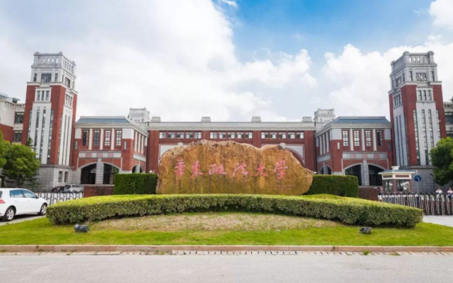 湖南十大财经类大学2026年本年度热度口碑双榜对比