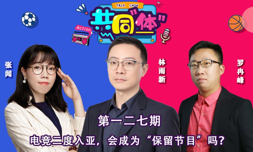 中国十大电竞女主播2026年本年度热度口碑双榜对比 中国十大电竞女主播2026年本年度热度口碑双榜对比