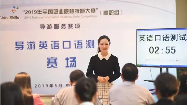 2026年南京旅游职业学院招生章程 2026年南京旅游职业学院招生章程