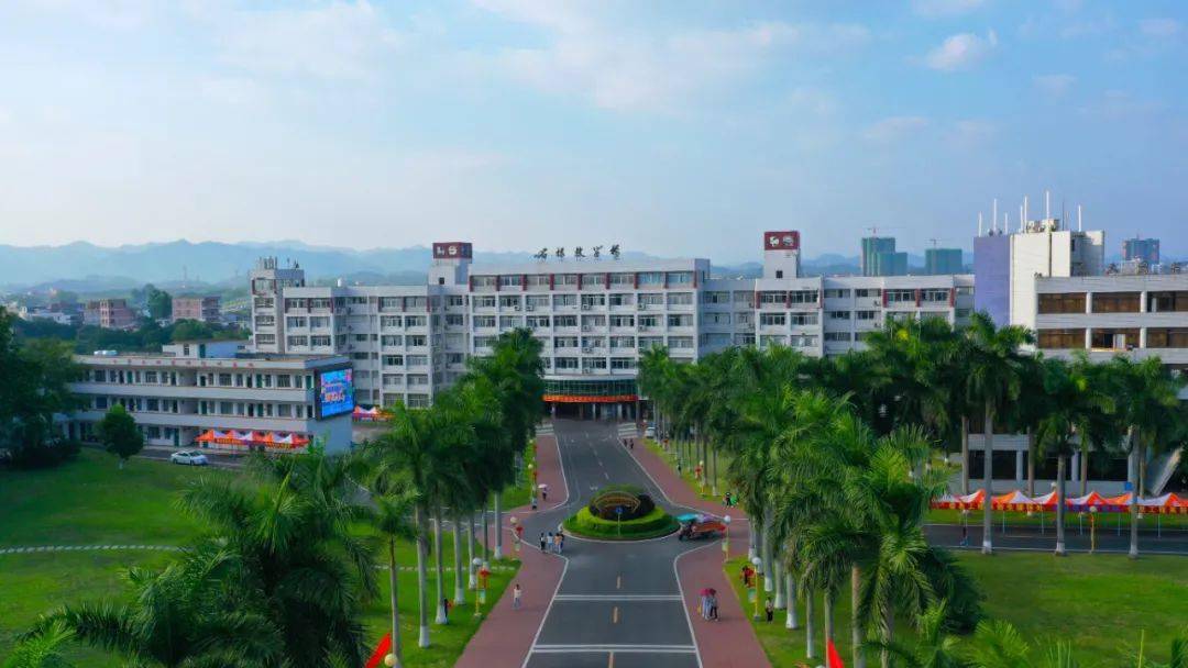 2026年罗定职业技术学院招生章程 2026年罗定职业技术学院招生章程