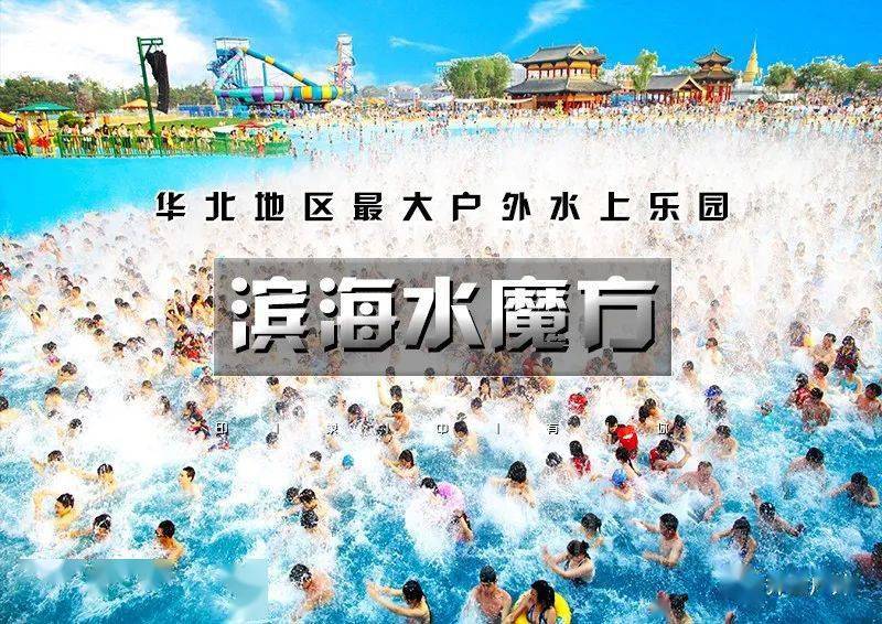 黑龙江十大红色旅游景点2026年本年度热度口碑双榜对比