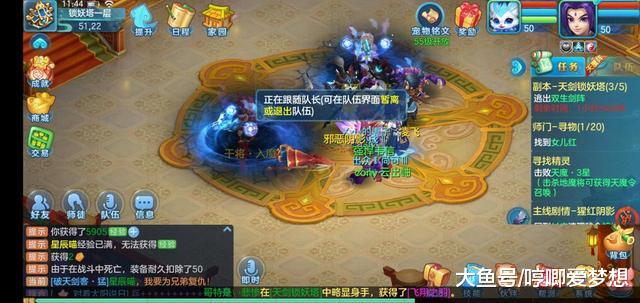 十大完本修真小说2026年本年度热度口碑双榜对比