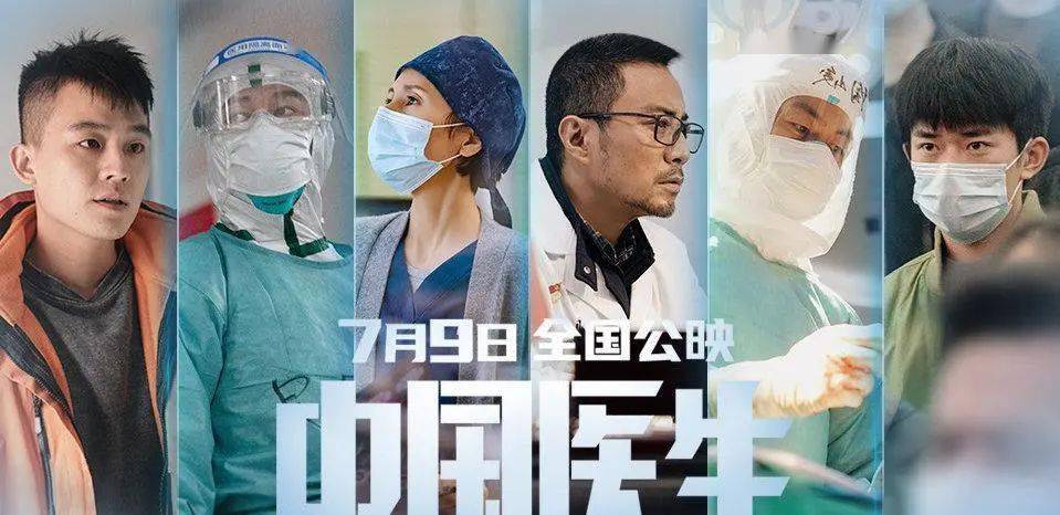 中国十大腐剧2026年本年度热度口碑双榜对比