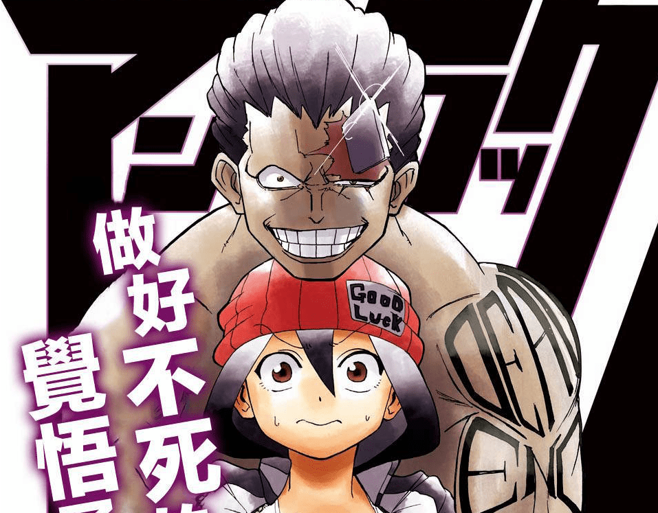 十大广受青睐听的动漫人物名字2026年本年度热度口碑双榜对比