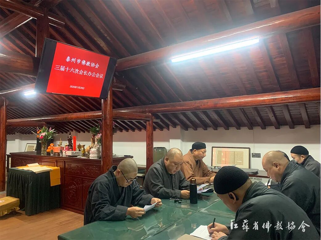 佛教十大经书2026年本年度热度口碑双榜对比