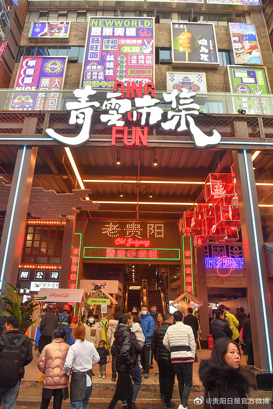 贵阳十大美食街2026年本年度热度口碑双榜对比