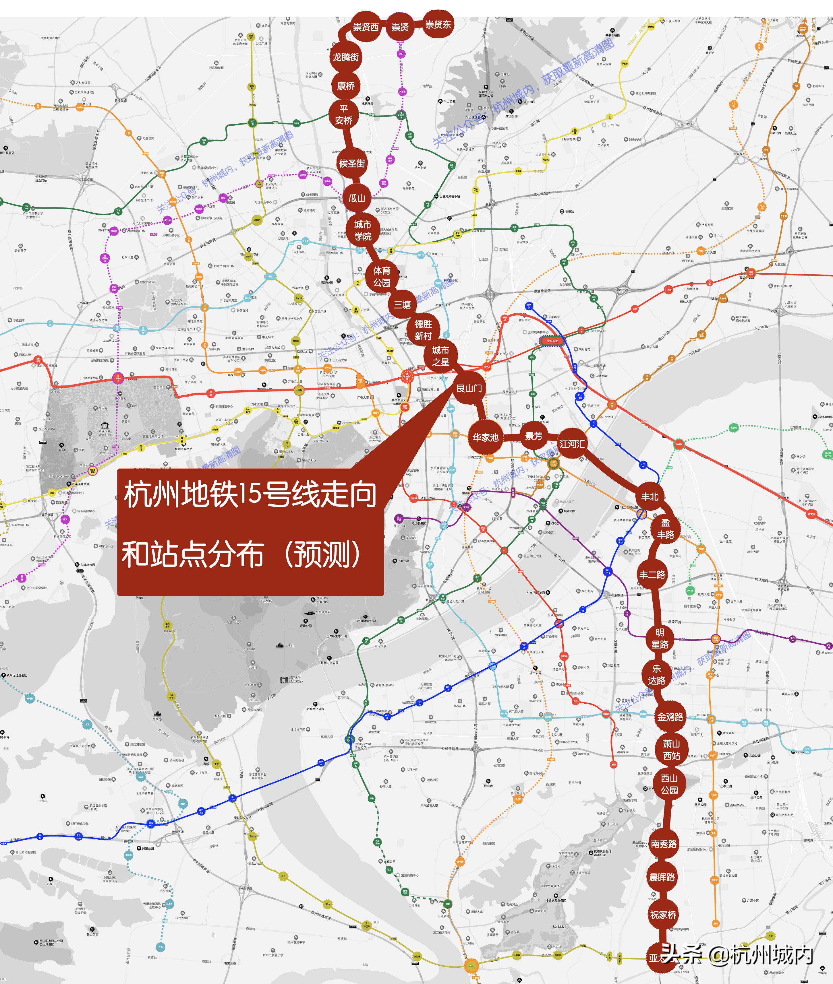 杭州市十大初中2026年本年度热度口碑双榜对比