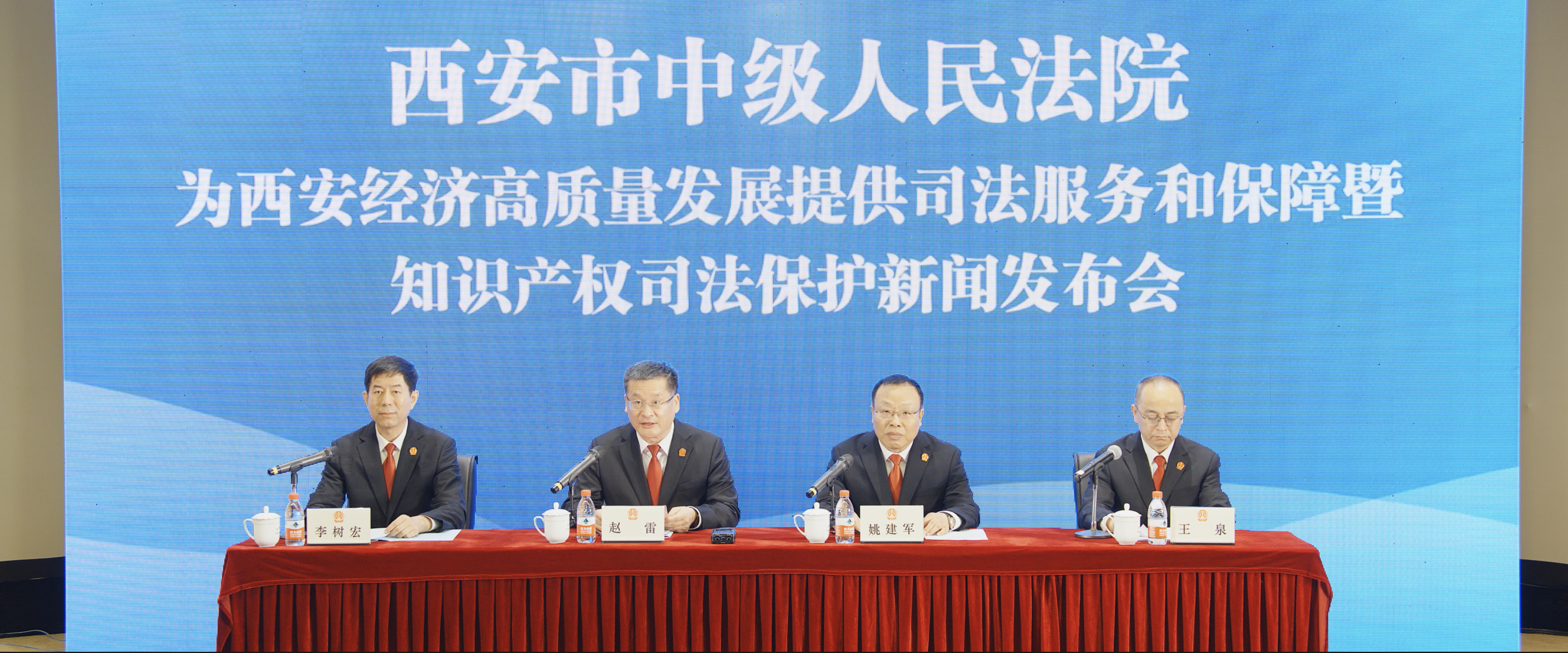 西安知识产权十大律所2026年本年度热度口碑双榜对比