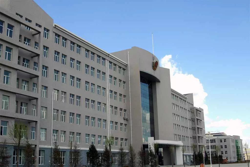 2026年黑龙江公安警官职业学院招生章程