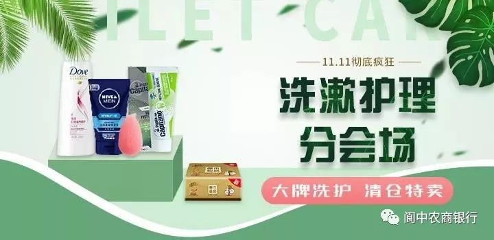 中国十大卫生纸批发市场2026年本年度热度口碑双榜对比