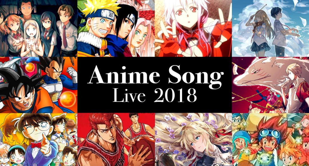 日本十大广受青睐听的动漫歌曲2026年本年度热度口碑双榜对比