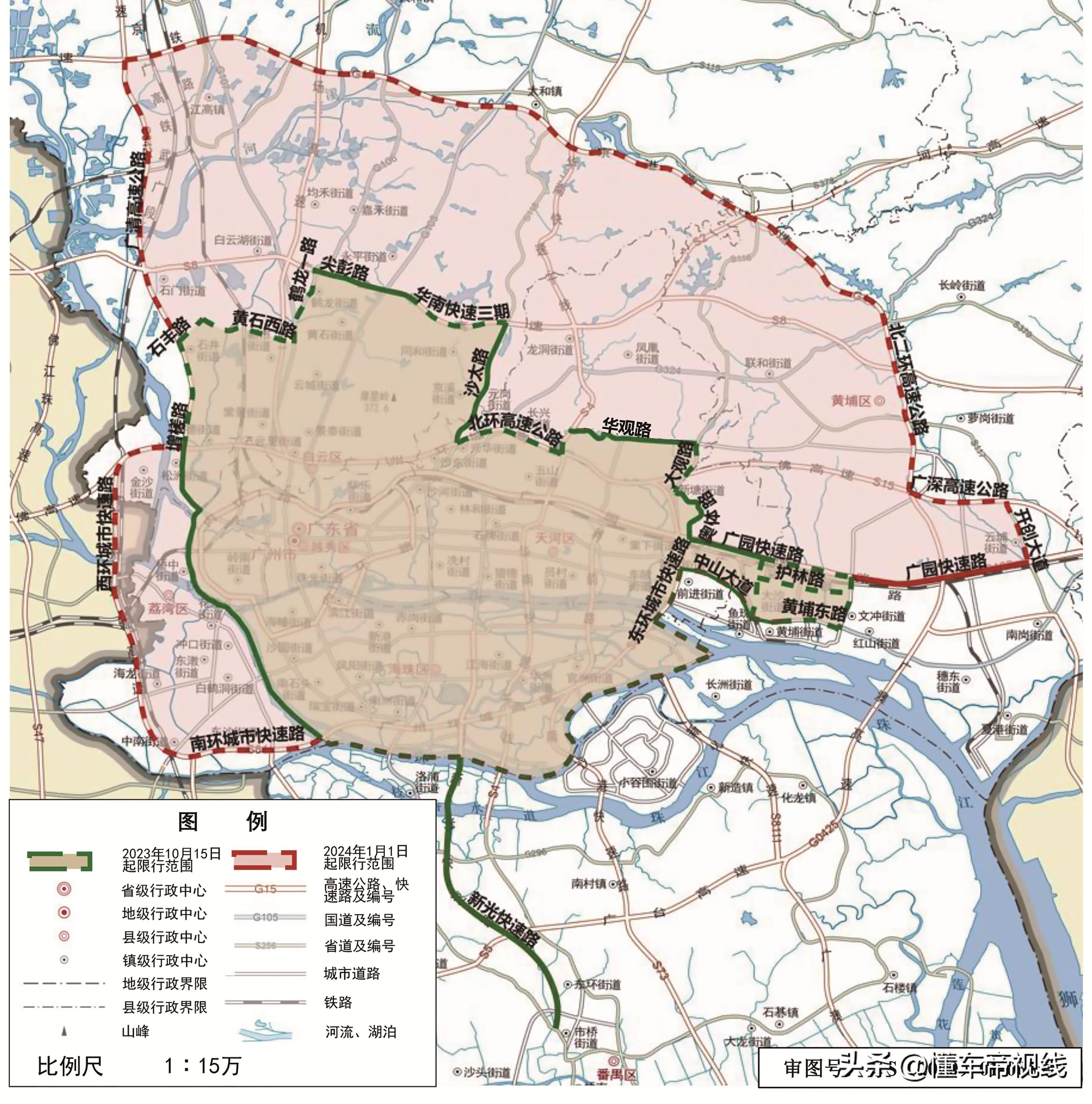 广州十大城市公园2026年本年度热度口碑双榜对比