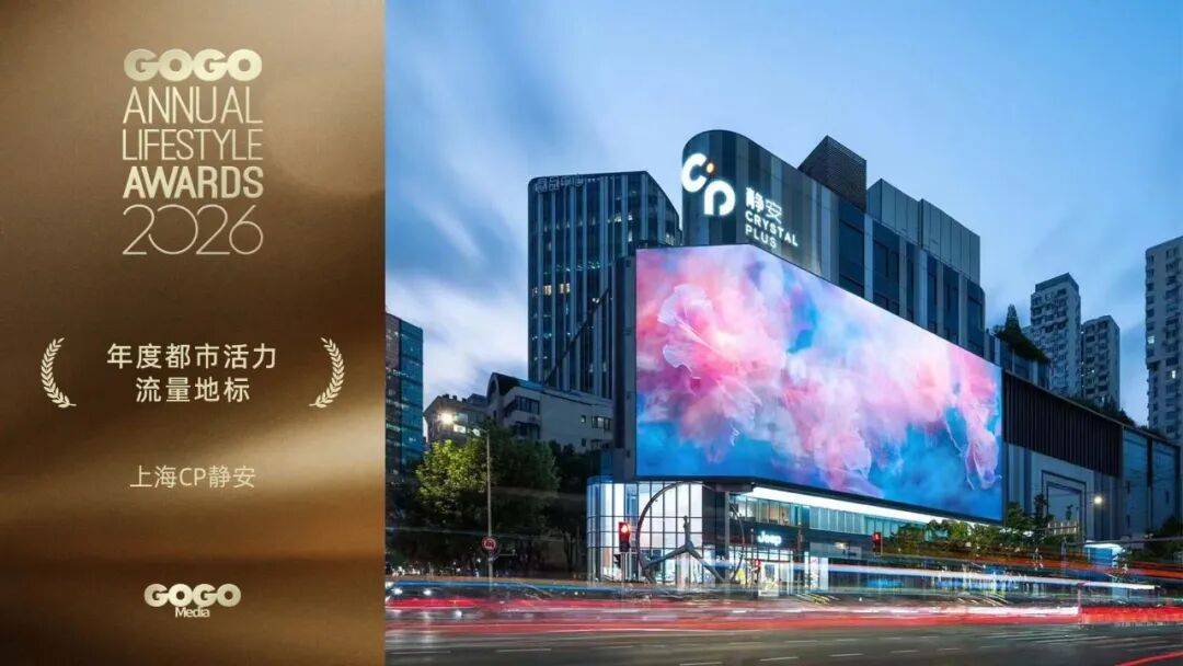 20世纪最有影响力创业人物2026年本年度热度口碑双榜对比