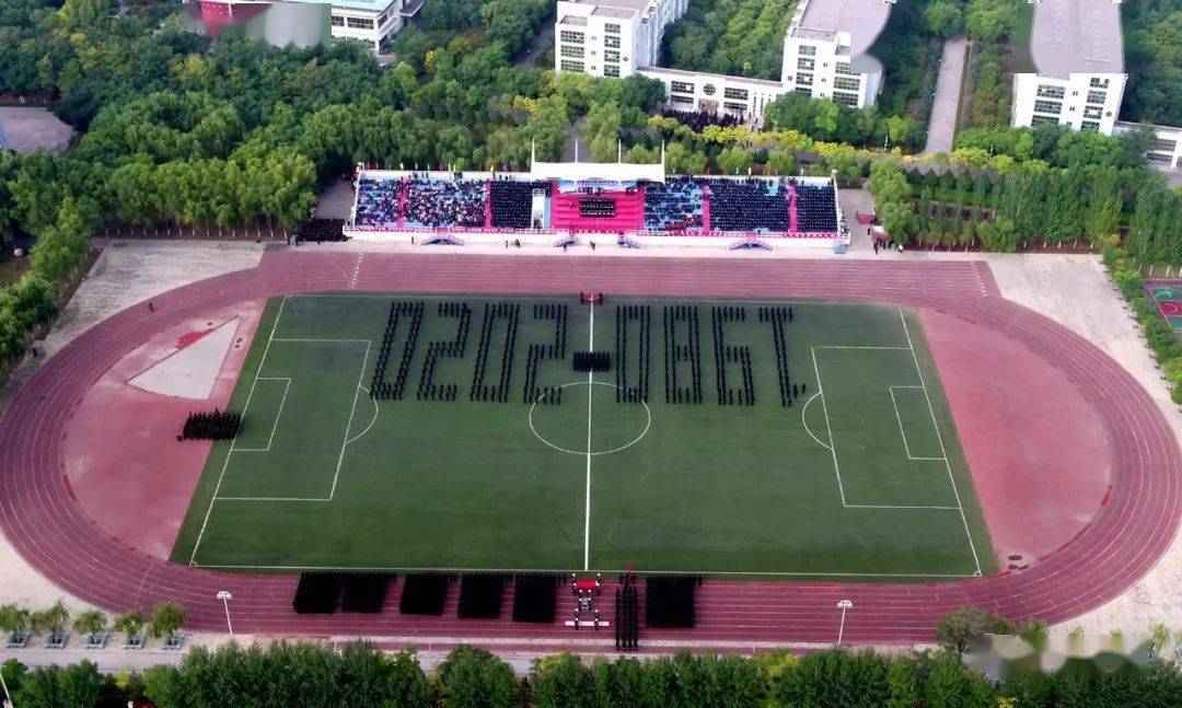 2026年宁夏警官职业学院招生章程