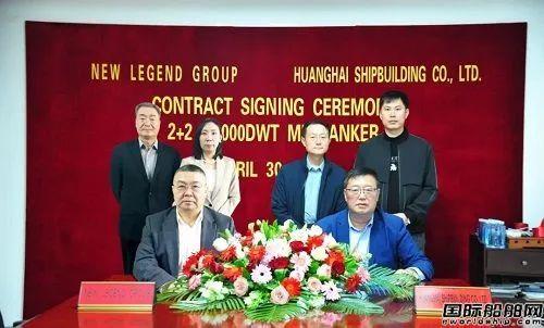 2026年青岛黄海学院招生章程