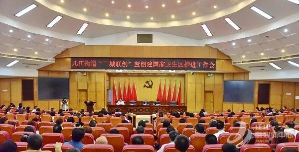 2026年广州卫生职业技术学院招生章程