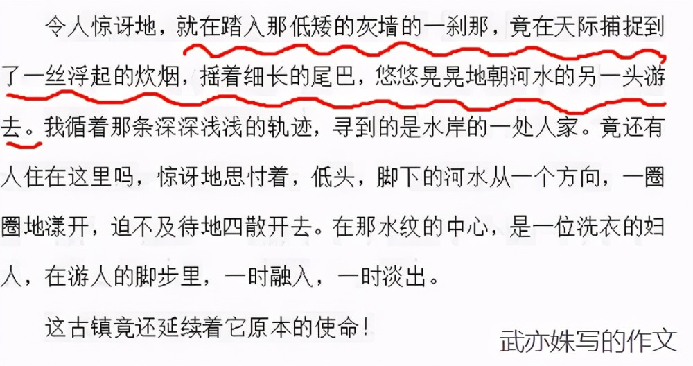 贾浅浅最火的十首诗2026年本年度热度口碑双榜对比