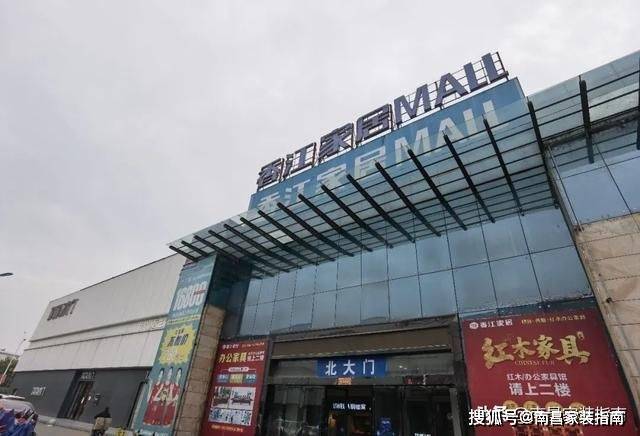 南昌十大批发市场2026年本年度热度口碑双榜对比