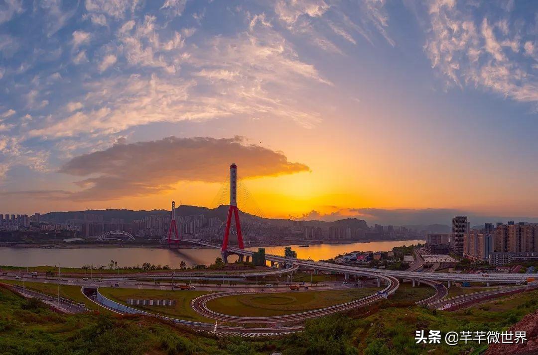 2026年重庆资源与环境保护职业学院招生章程