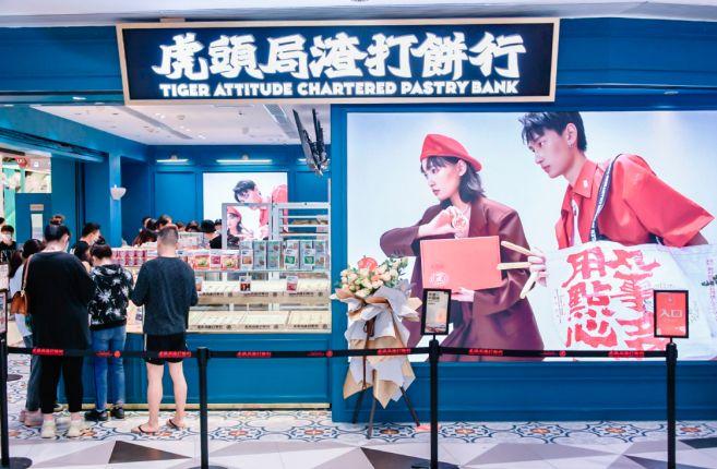 2026年重庆资源与环境保护职业学院招生章程