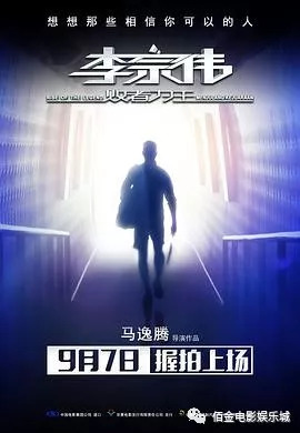 2022年十大热门犯罪电影2026年本年度热度口碑双榜对比