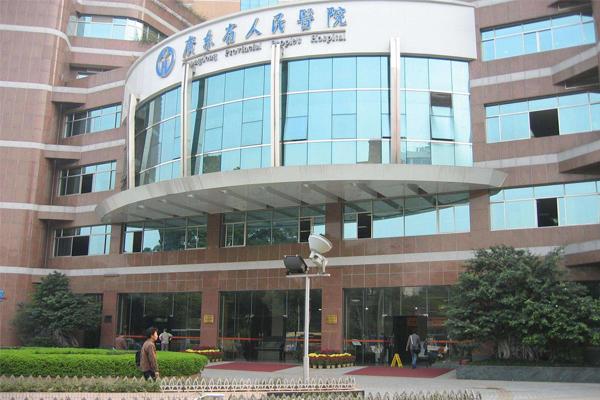 广州市十大医院2026年本年度热度口碑双榜对比