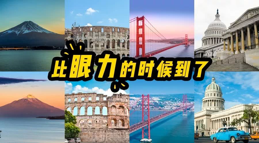 大连十大广受青睐玩的景点2026年本年度热度口碑双榜对比