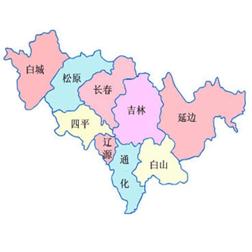 2026年辽宁医药职业学院招生章程