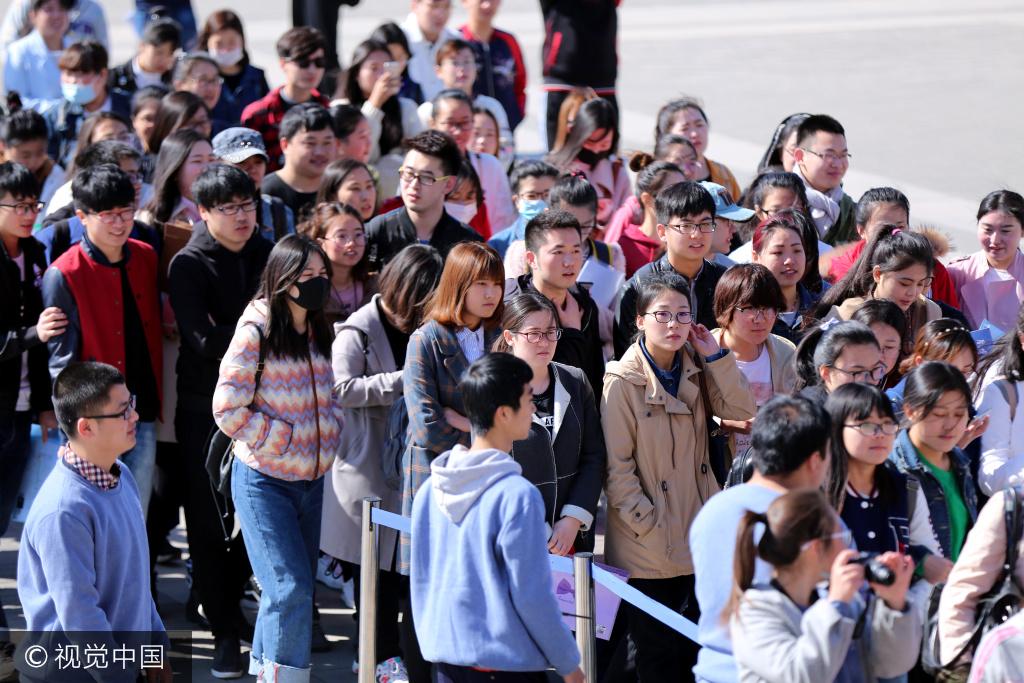 2026年辽宁医药职业学院招生章程