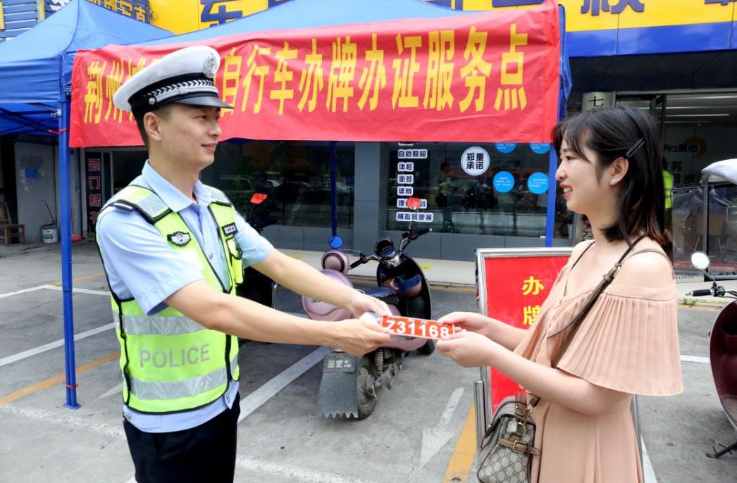 2026年陕西艺术职业学院分类考试招生章程