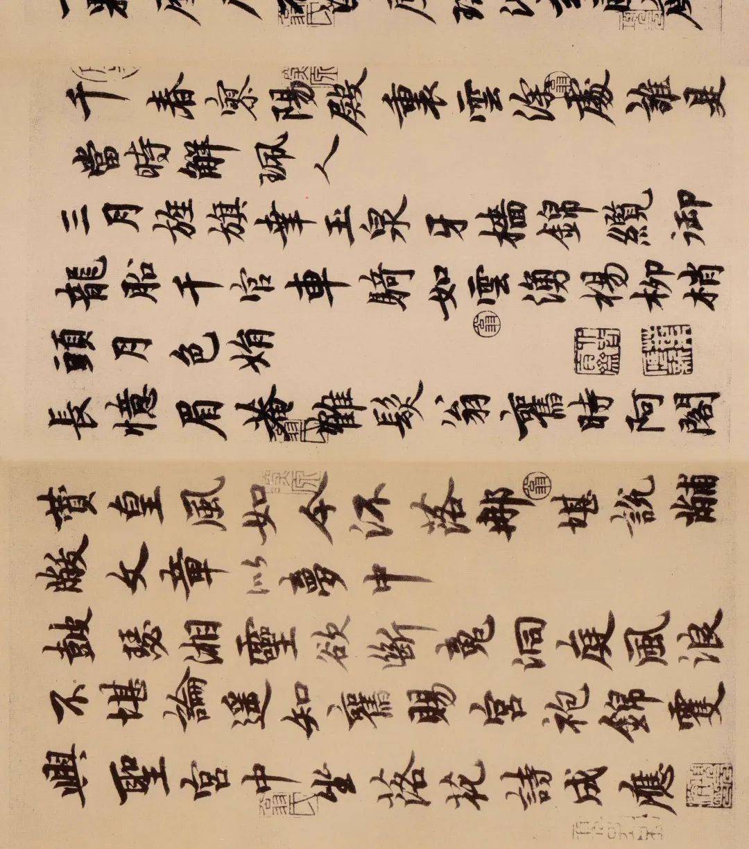 苏轼十大书法作品2026年本年度热度口碑双榜对比