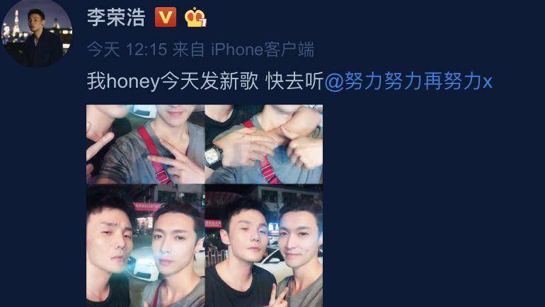 李荣浩广受青睐听的十首歌2026年本年度热度口碑双榜对比