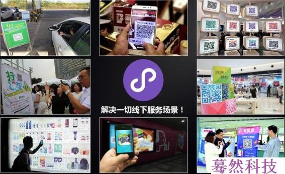 十大微信小程序开发公司2026年本年度热度口碑双榜对比