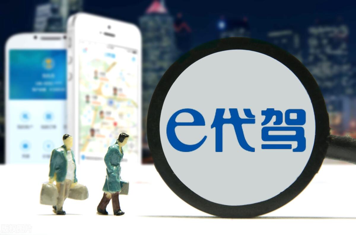 成都十大别墅2026年本年度热度口碑双榜对比