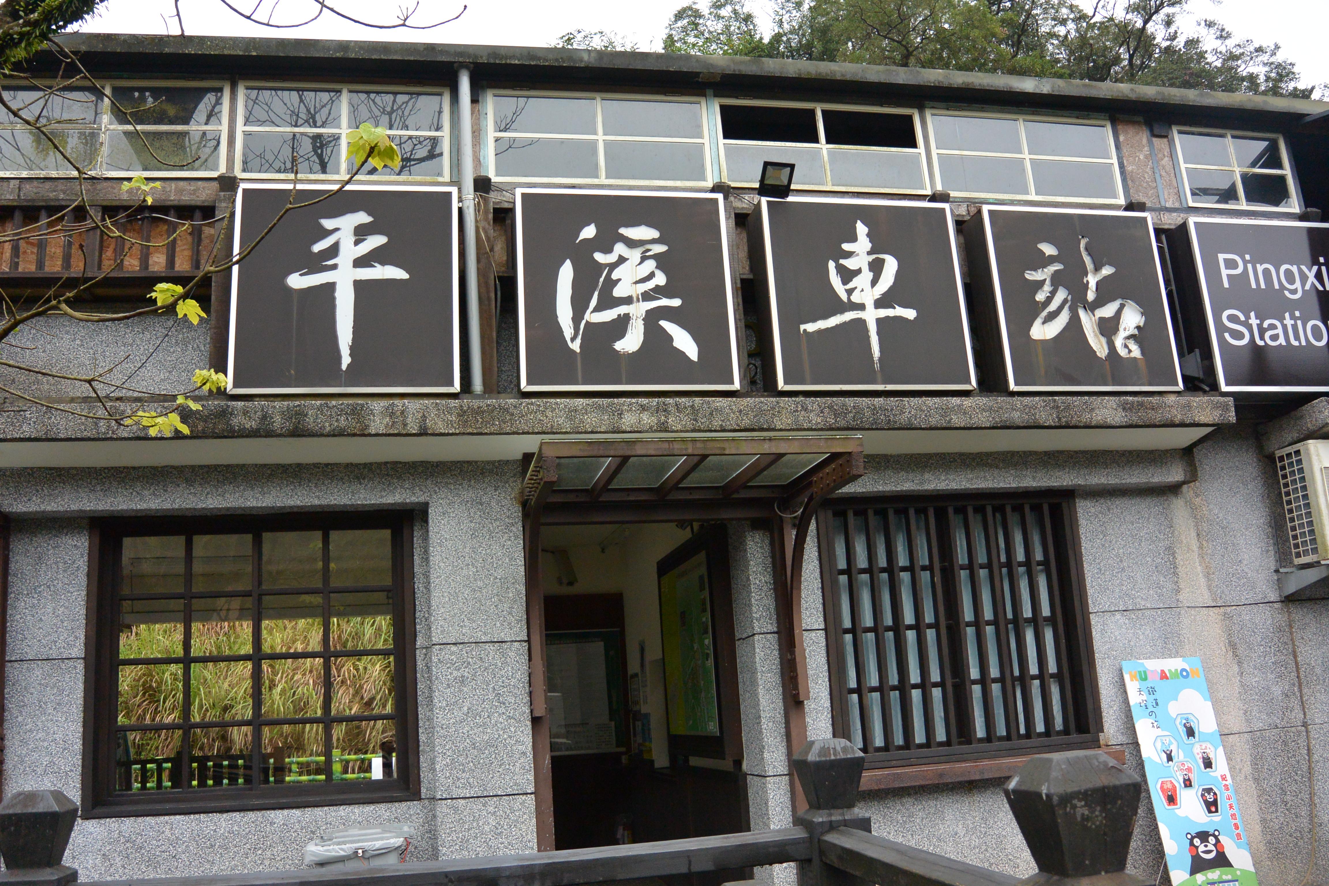 台湾十大自驾游必去景点2026年本年度热度口碑双榜对比