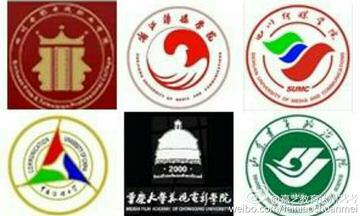 中国十大影视院校2026年本年度热度口碑双榜对比 中国十大影视院校2026年本年度热度口碑双榜对比