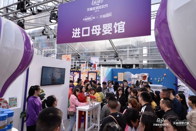 成都十大展会2026年本年度热度口碑双榜对比