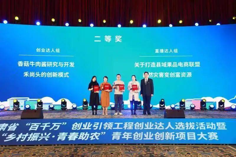 甘肃省十大律师事务所2026年本年度热度口碑双榜对比 甘肃省十大律师事务所2026年本年度热度口碑双榜对比