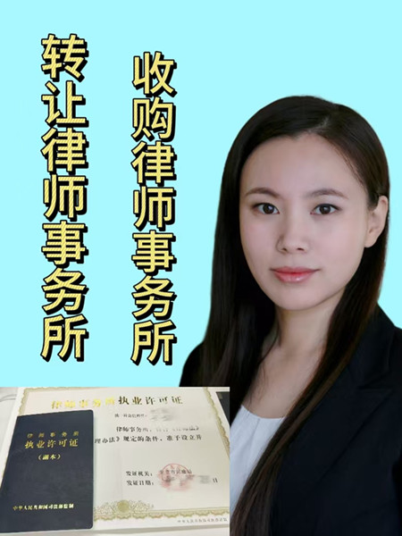 甘肃省十大律师事务所2026年本年度热度口碑双榜对比 甘肃省十大律师事务所2026年本年度热度口碑双榜对比