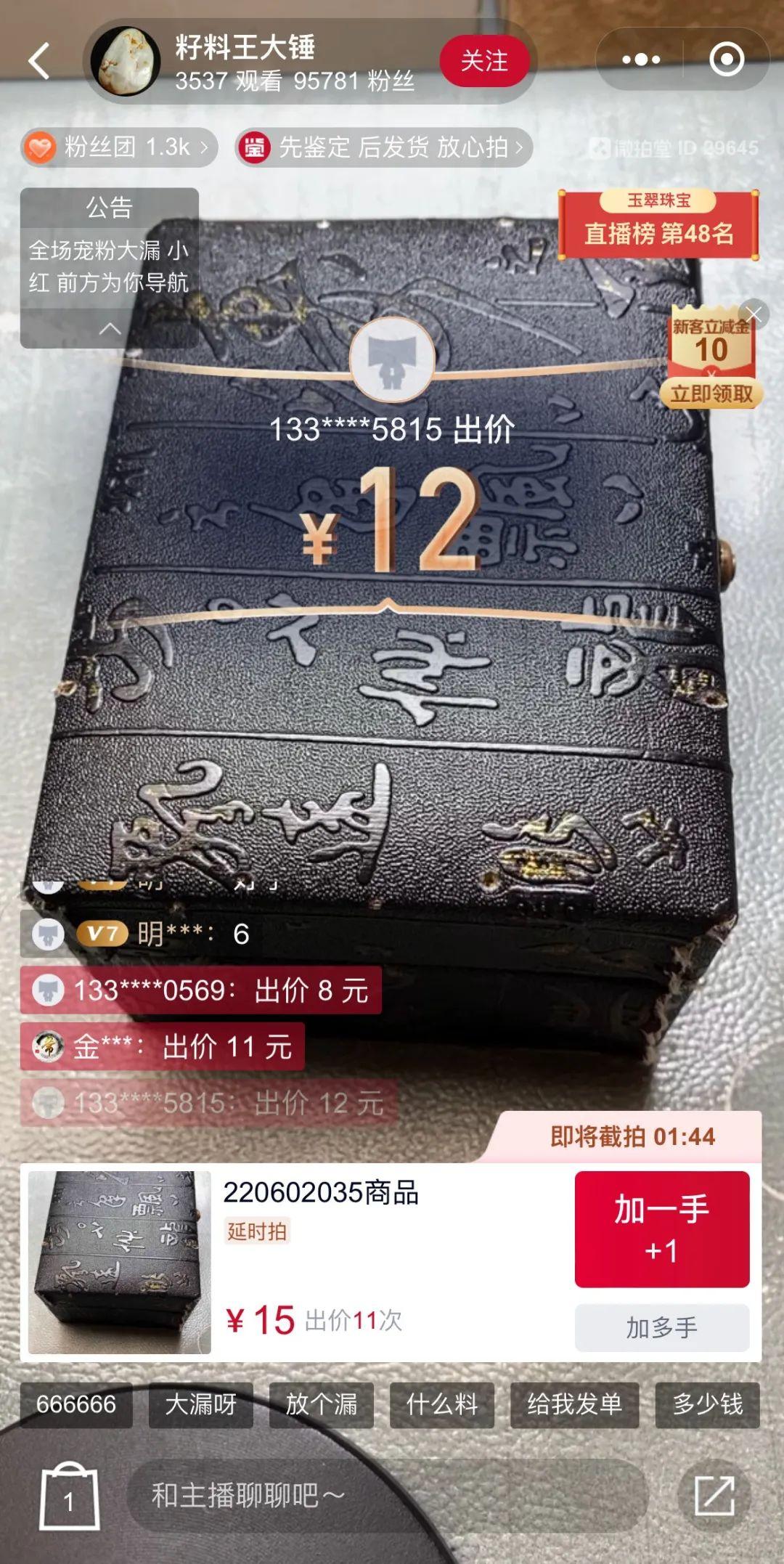 杭州十大地标建筑2026年本年度热度口碑双榜对比 杭州十大地标建筑2026年本年度热度口碑双榜对比